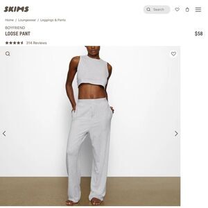SKIMS Gray Loose Pant NWOT